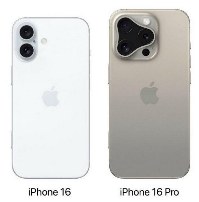 青川苹果16维修网点分享iPhone16系列提升明显吗