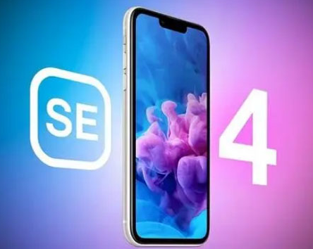 青川苹果SE维修分享iPhoneSE受众群体是哪些 