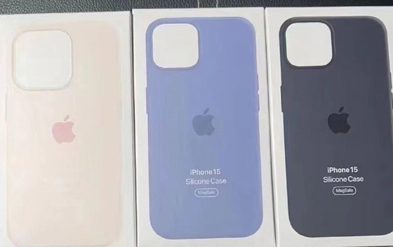 青川苹果14维修站分享iPhone14手机壳能直接给iPhone15用吗?