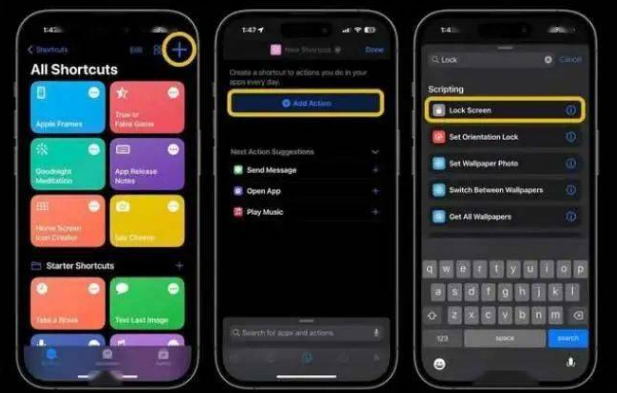 青川苹果14锁屏维修店分享iPhone14升级iOS16.4后如何创建锁屏快捷方式 