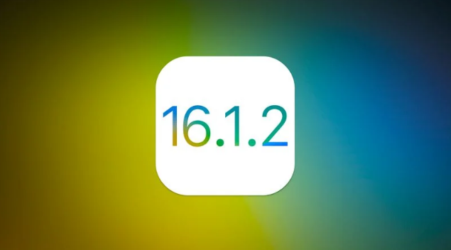 青川苹果维修分享iOS 16.2有Bug能降级吗？ iOS 16.1.2已关闭验证 