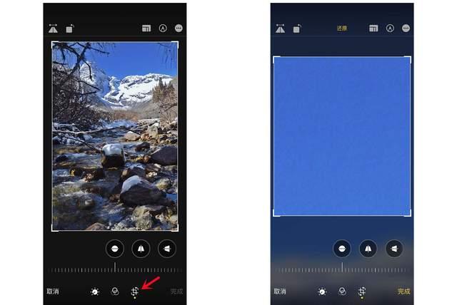 青川苹果手机维修分享iPhone手机如何使用裁剪功能隐藏照片 