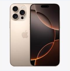 青川苹果维修点分享iPhone 16 Pro Max黑屏小众问题解析 