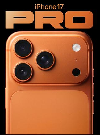 青川苹果维修点分享iPhone 17 Pro发烫五大隐藏诱因详解 